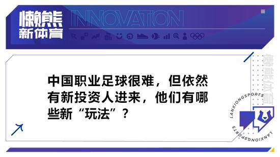 11月29日，不妨陪在那个人身边，一起来一场影院的甜蜜约会